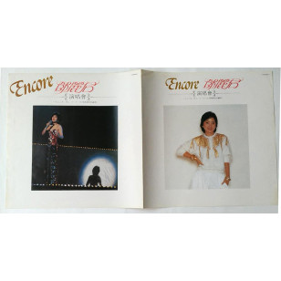 Teresa Teng 鄧麗君 演唱會 Encore 現場錄音珍藏版 1983 Hong Kong Vinyl LP 黑膠唱片 *READY TO SHIP from Hong Kong***